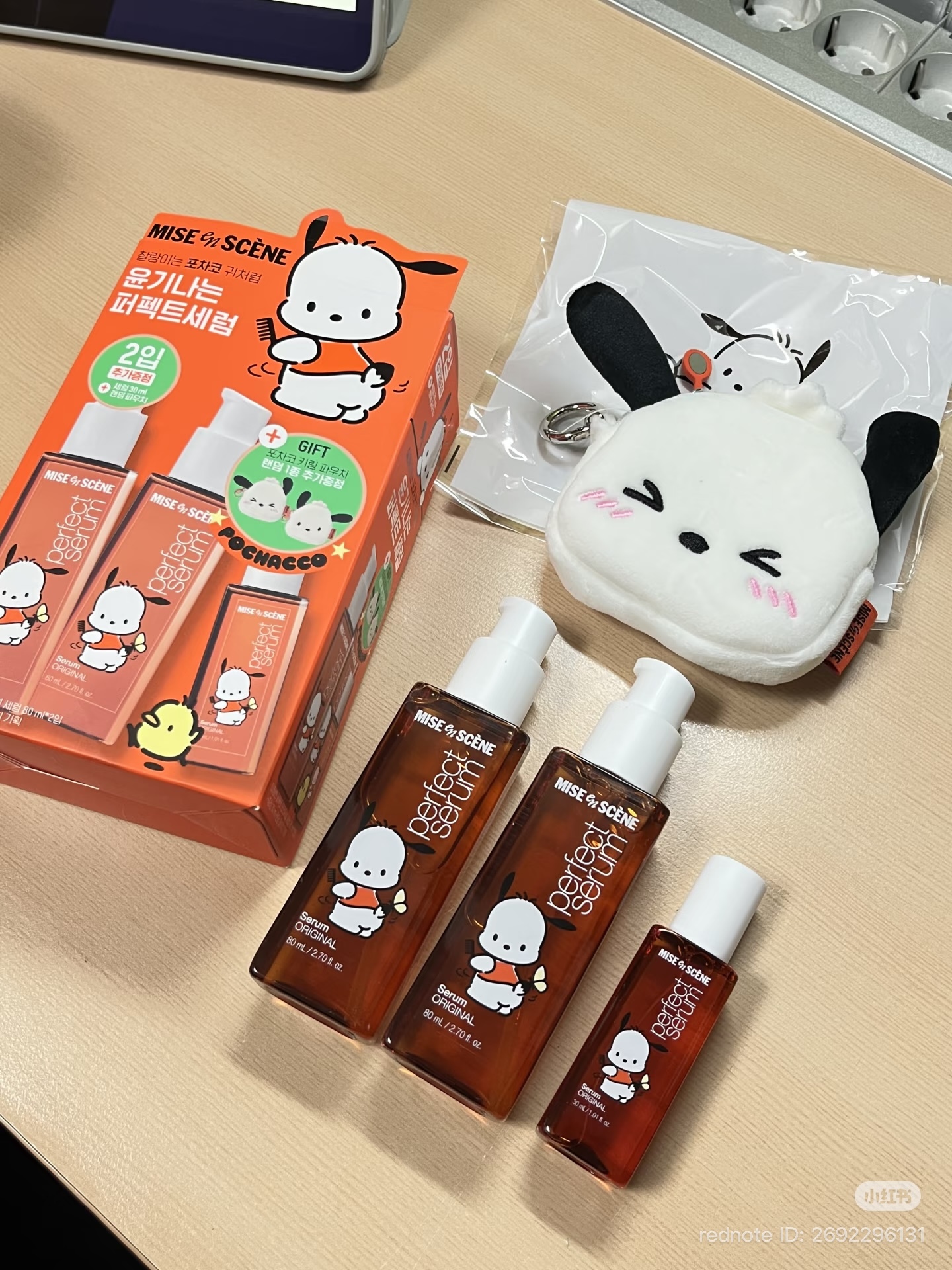 image_A0C1B227-8135-4275-B8A6-4EFC3F838088_1773044138