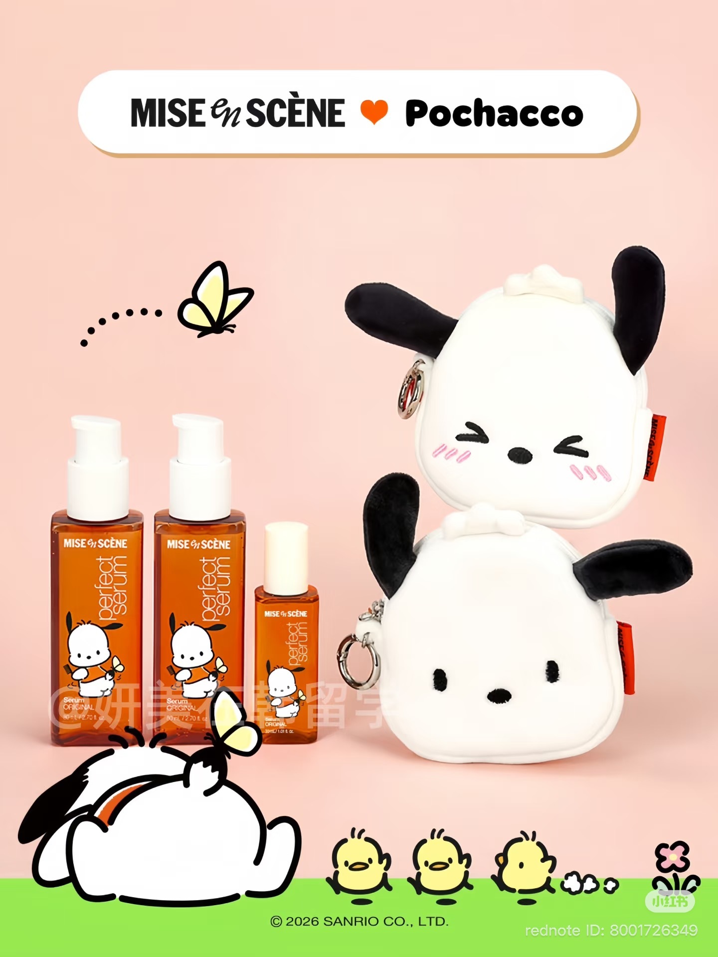 image_09836375-850F-4276-B272-F72241D622F2_1773044138