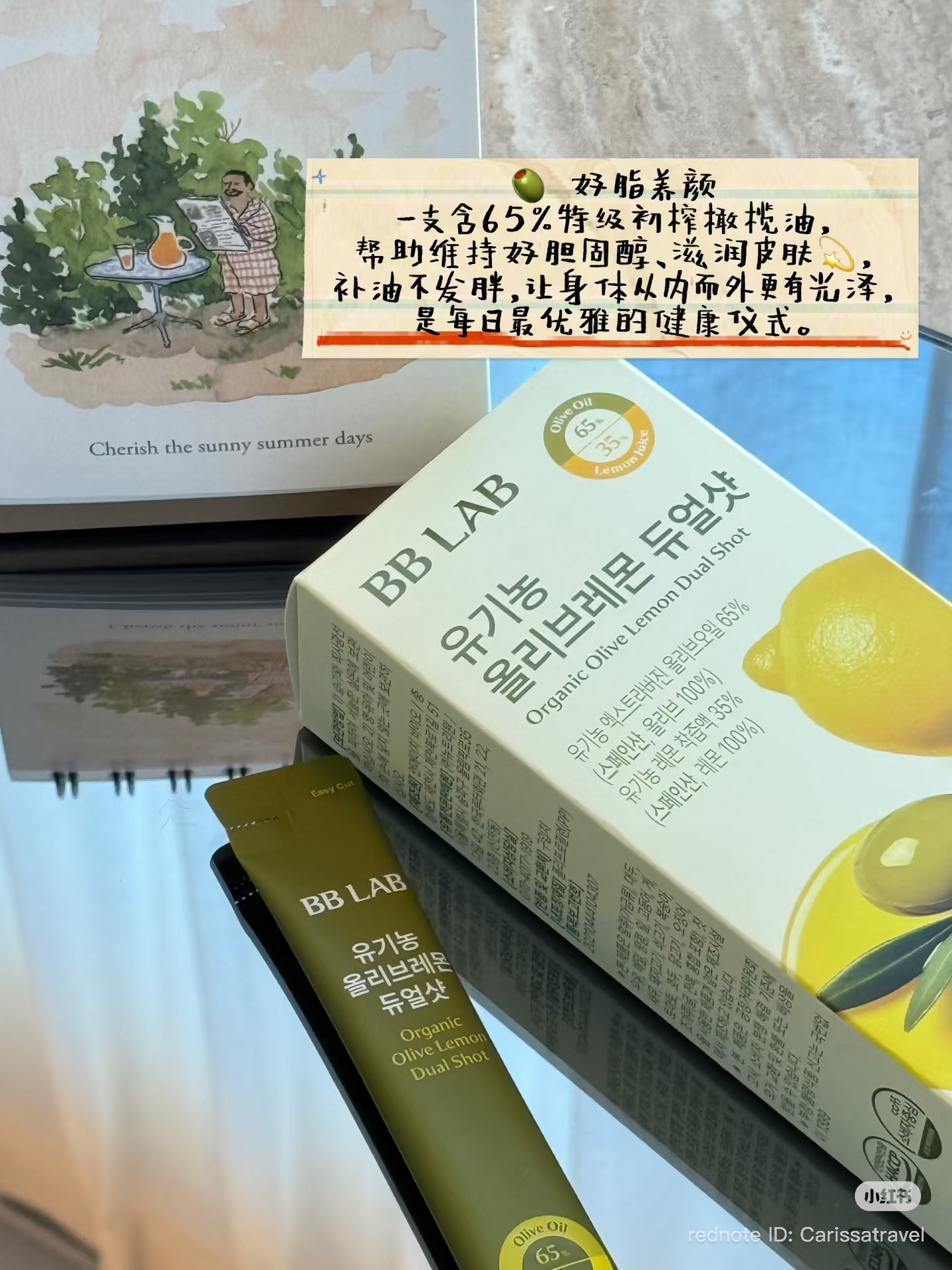 image_6733B7B2-8C20-466C-AF85-2F91810542EC_1773045131