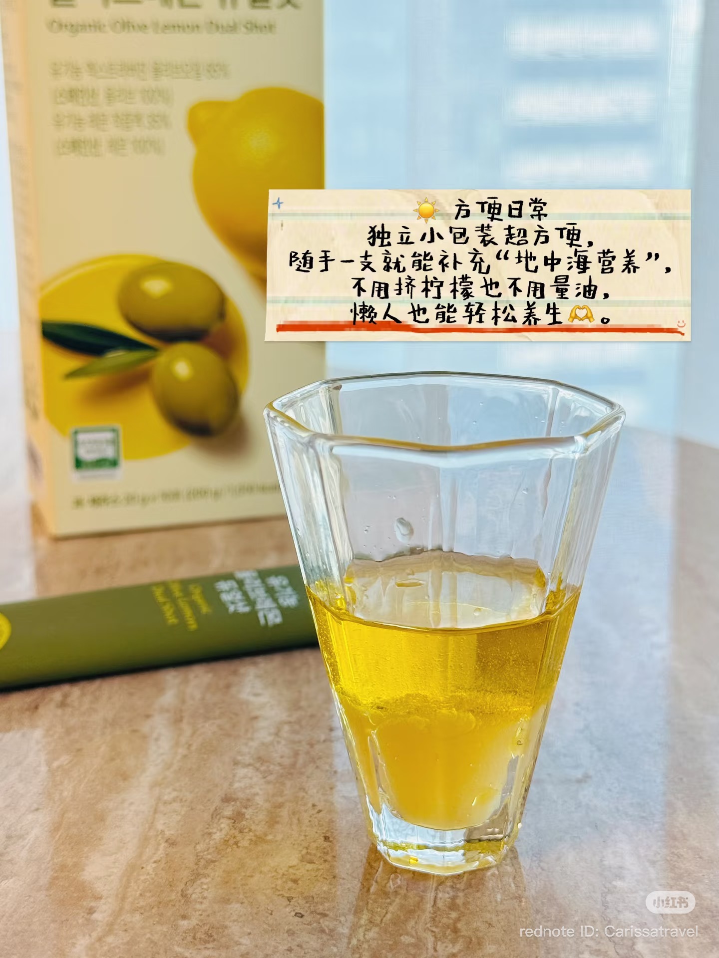 image_1EA609EB-503A-4875-83C1-80163E674F45_1773045131