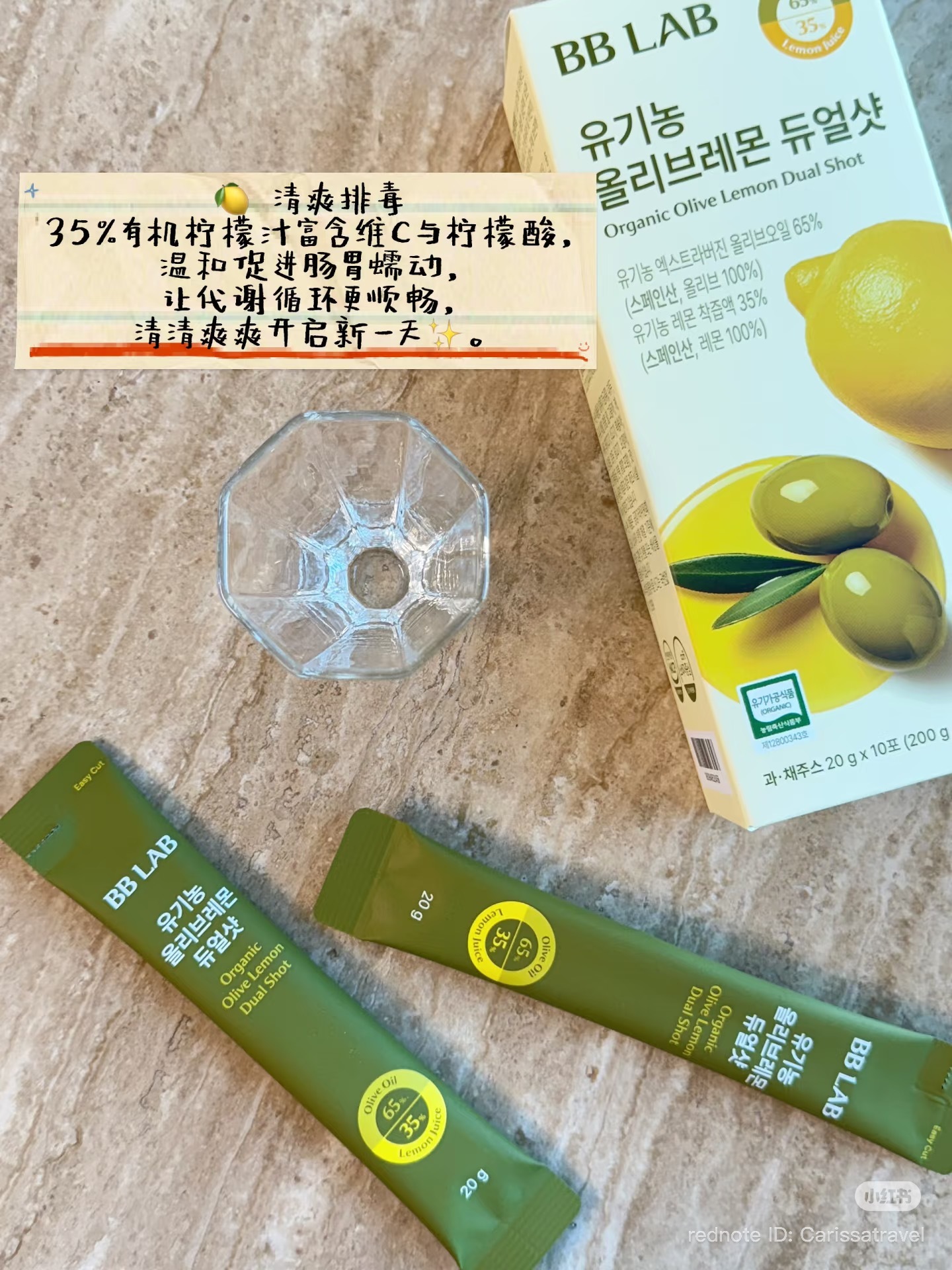 image_D18CB450-CBCF-4FAF-94C6-C5DF2A13A152_1773045131