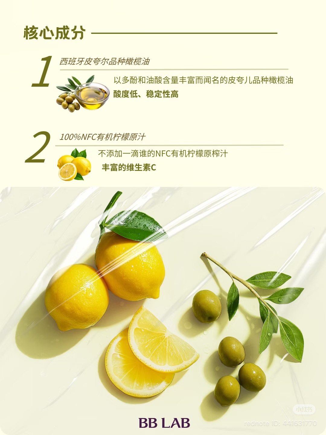 image_7A576189-7BCC-45BB-A575-79895A738484_1773045131