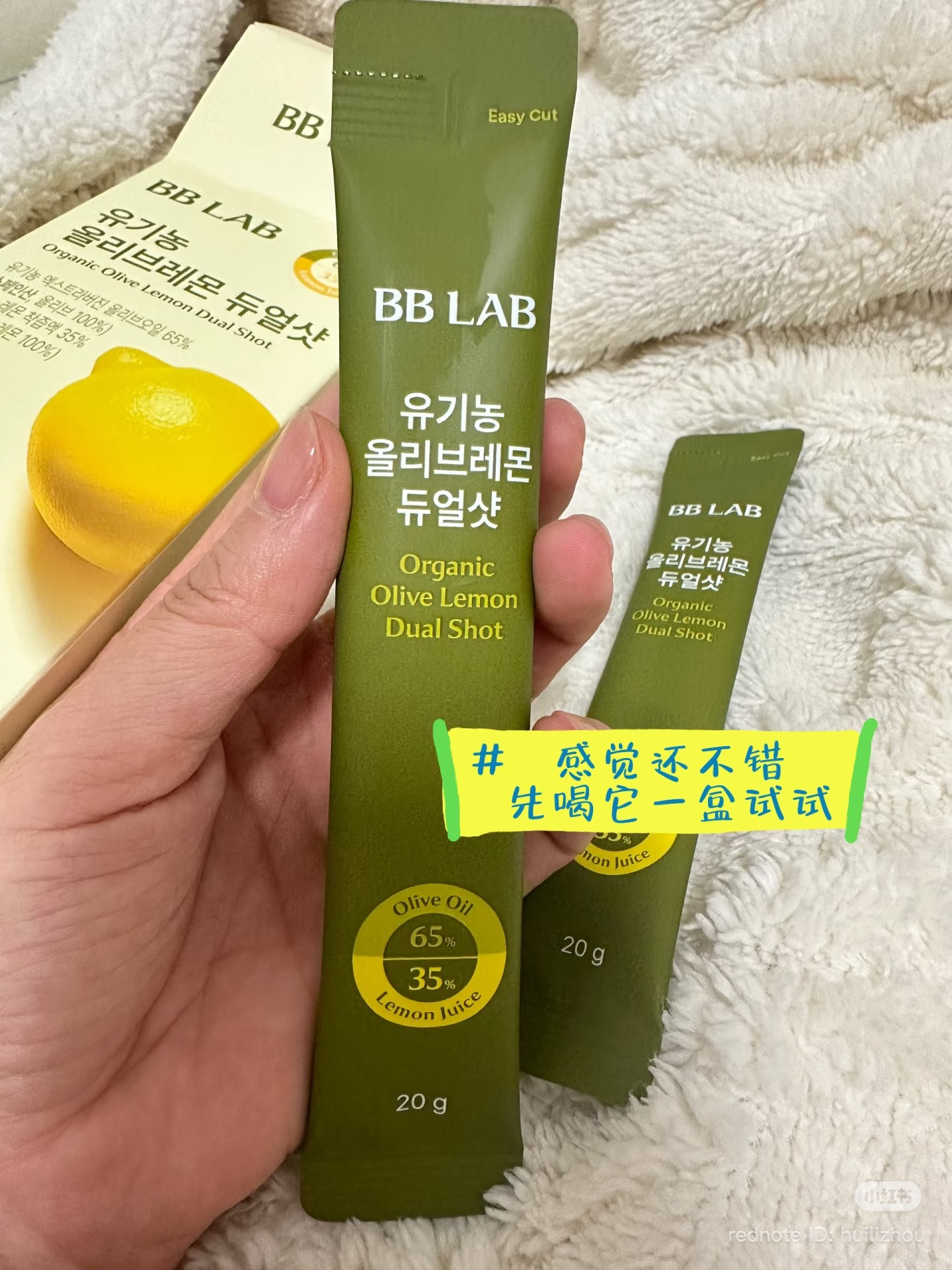 image_22A95196-264A-42FC-A488-A8B23CE23D69_1773045131