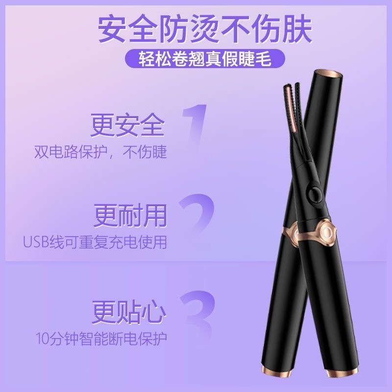 IMG_1088-1719919802424