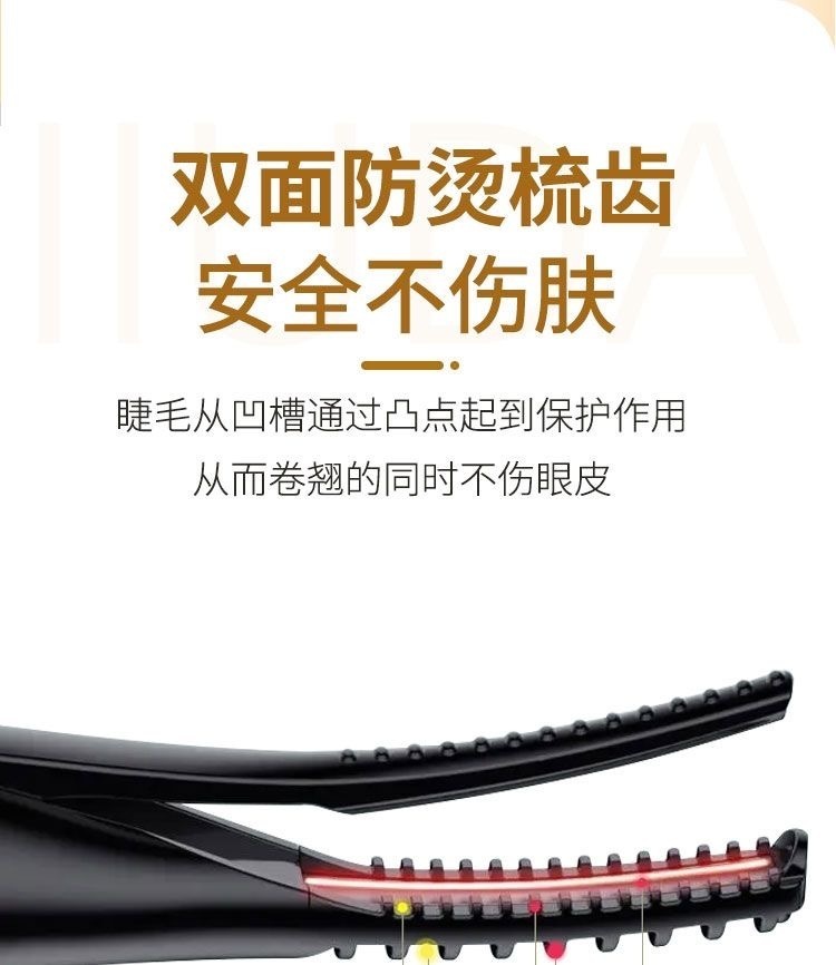 IMG_1092-1719919802437