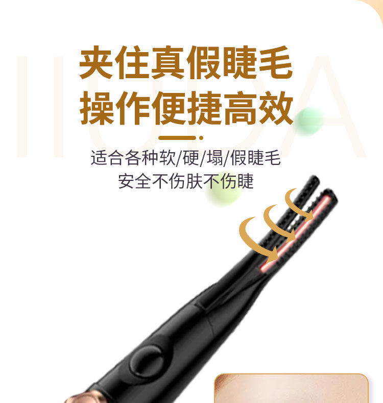 IMG_1090-1719919802452