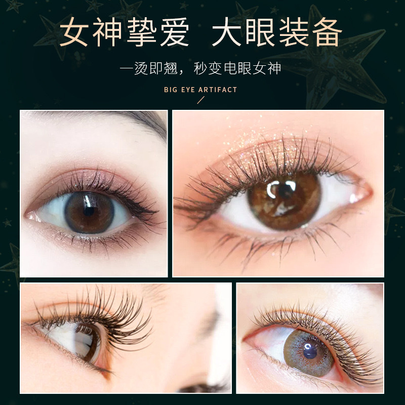 IMG_1071-1719919802461