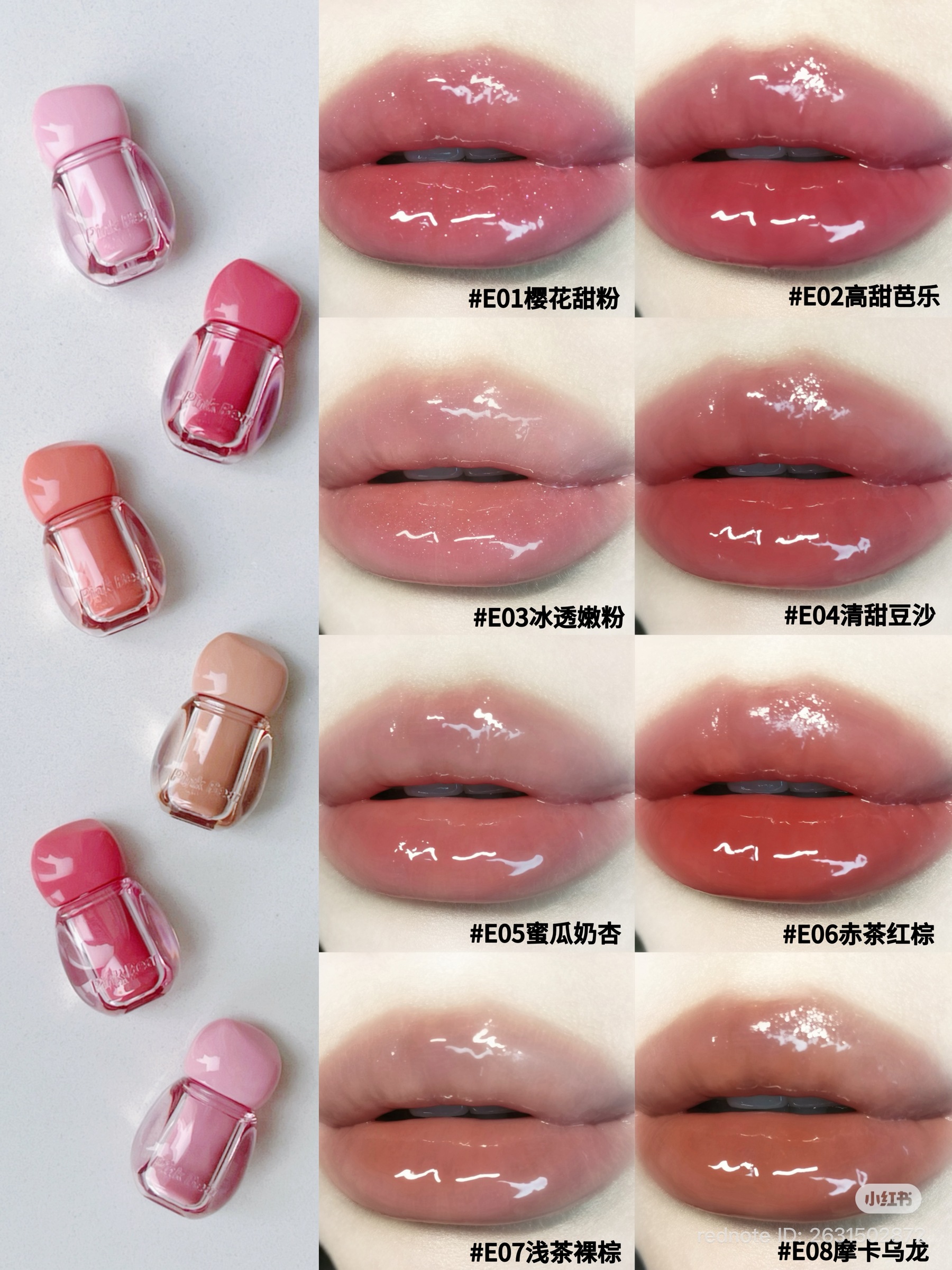 image_62329488-8841-4B27-BE9E-362BA25B2671_1773047542