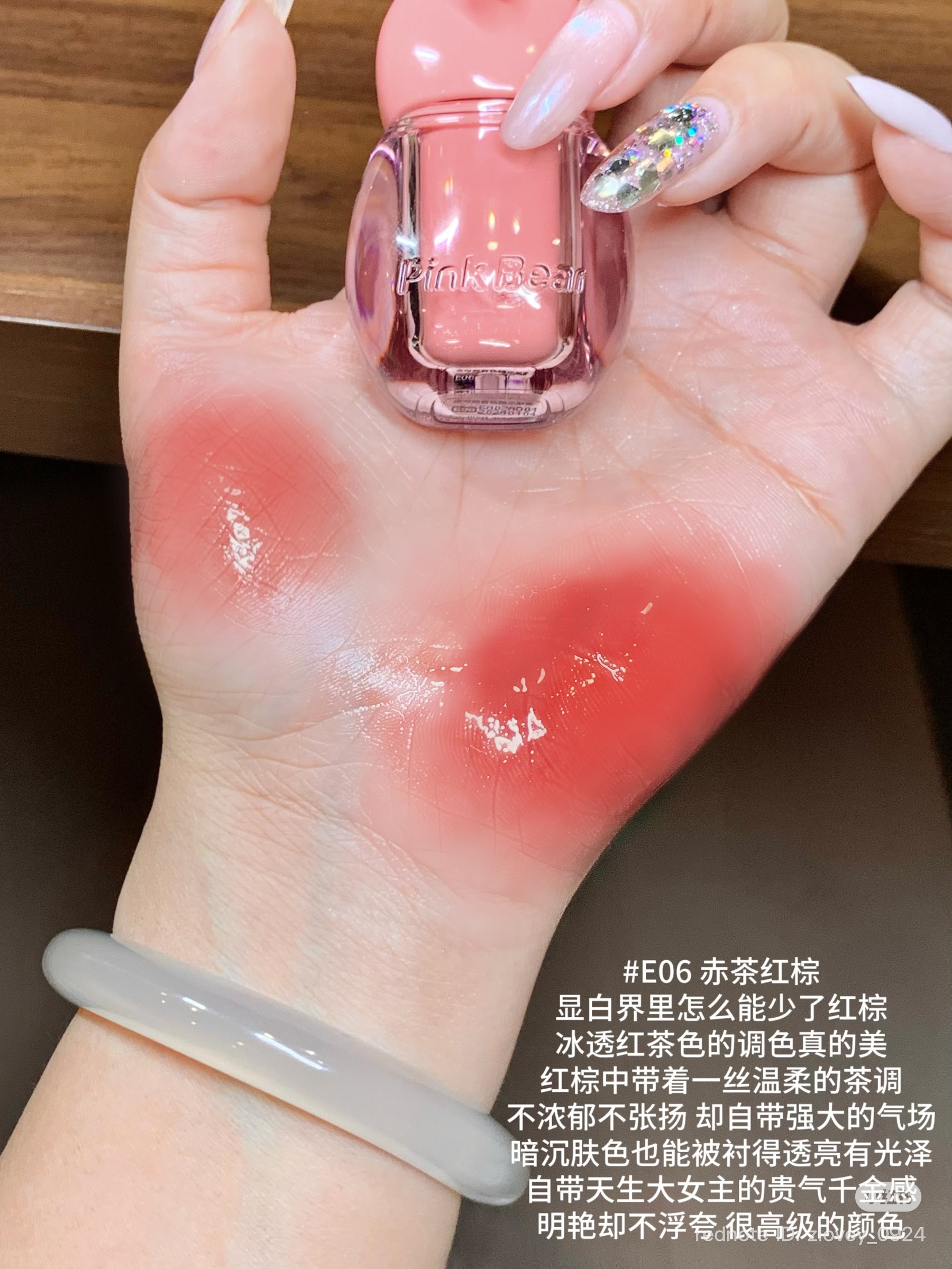 image_38AF6E3C-A1BB-4C4B-80DE-FA1AE104BAB7_1773047542