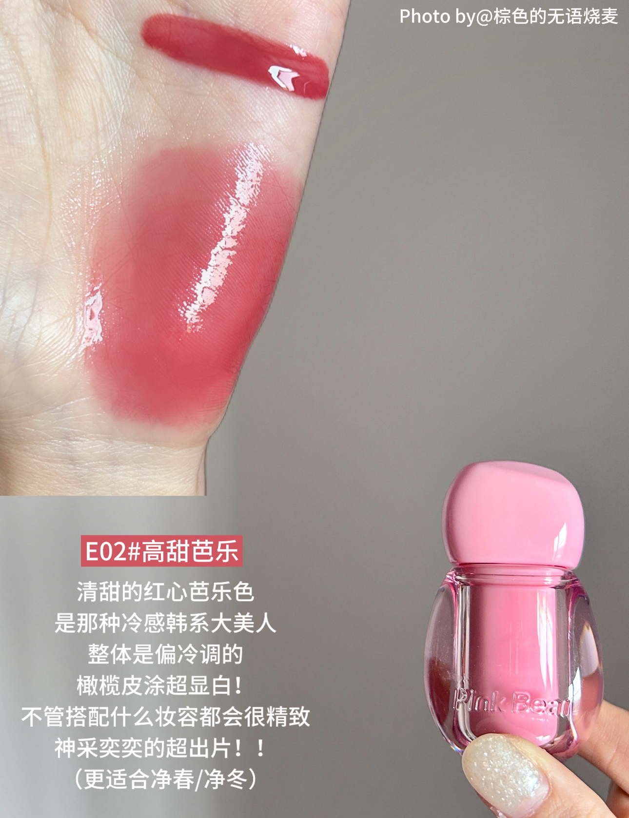 image_04A2FE50-564F-4EF2-8FFA-78D0965609E1_1773047542