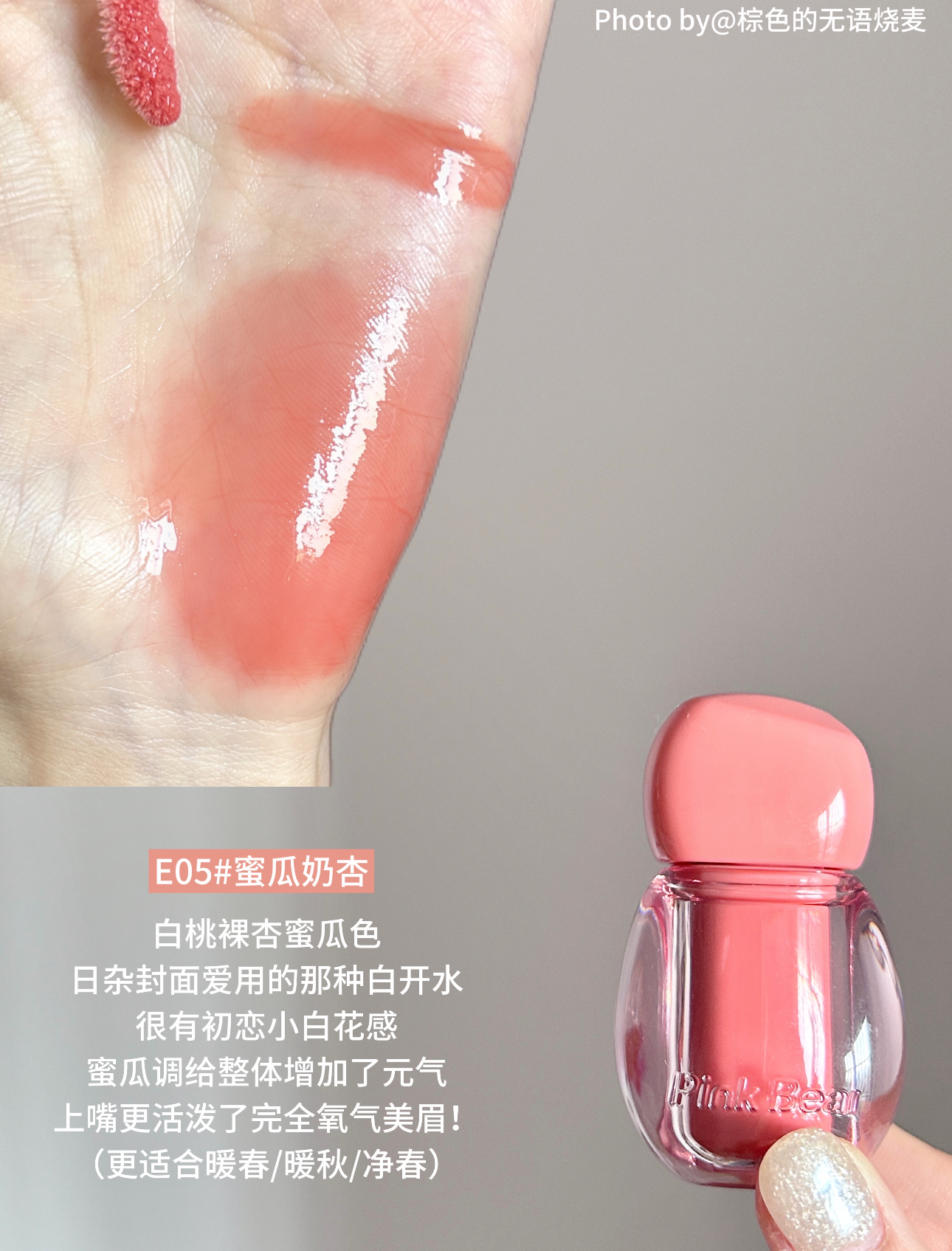 image_042BB574-32F0-440A-9EF2-8210D6D0C782_1773047542