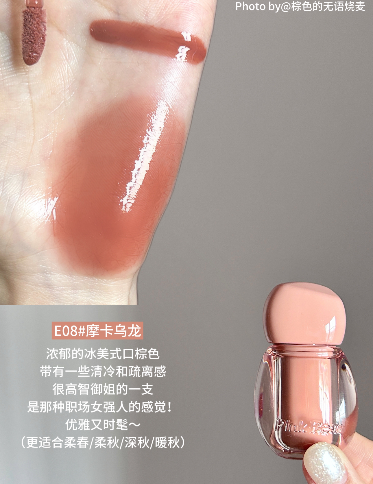 image_0075D00F-74B7-4BFC-8586-10C0E28A4EC7_1773047542