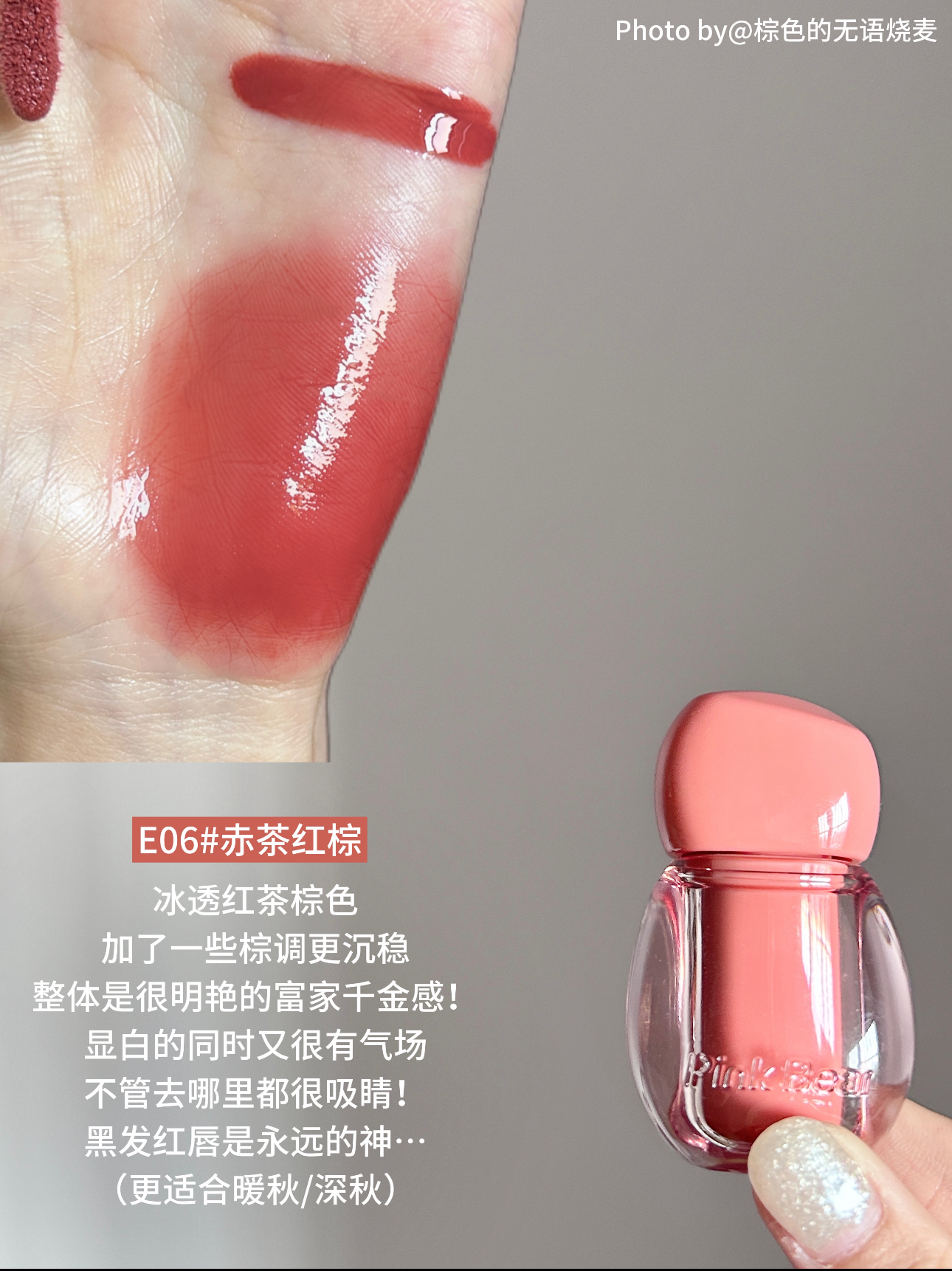 image_9D935F99-C1A1-478D-8EC0-F9008ECF6B03_1773047542