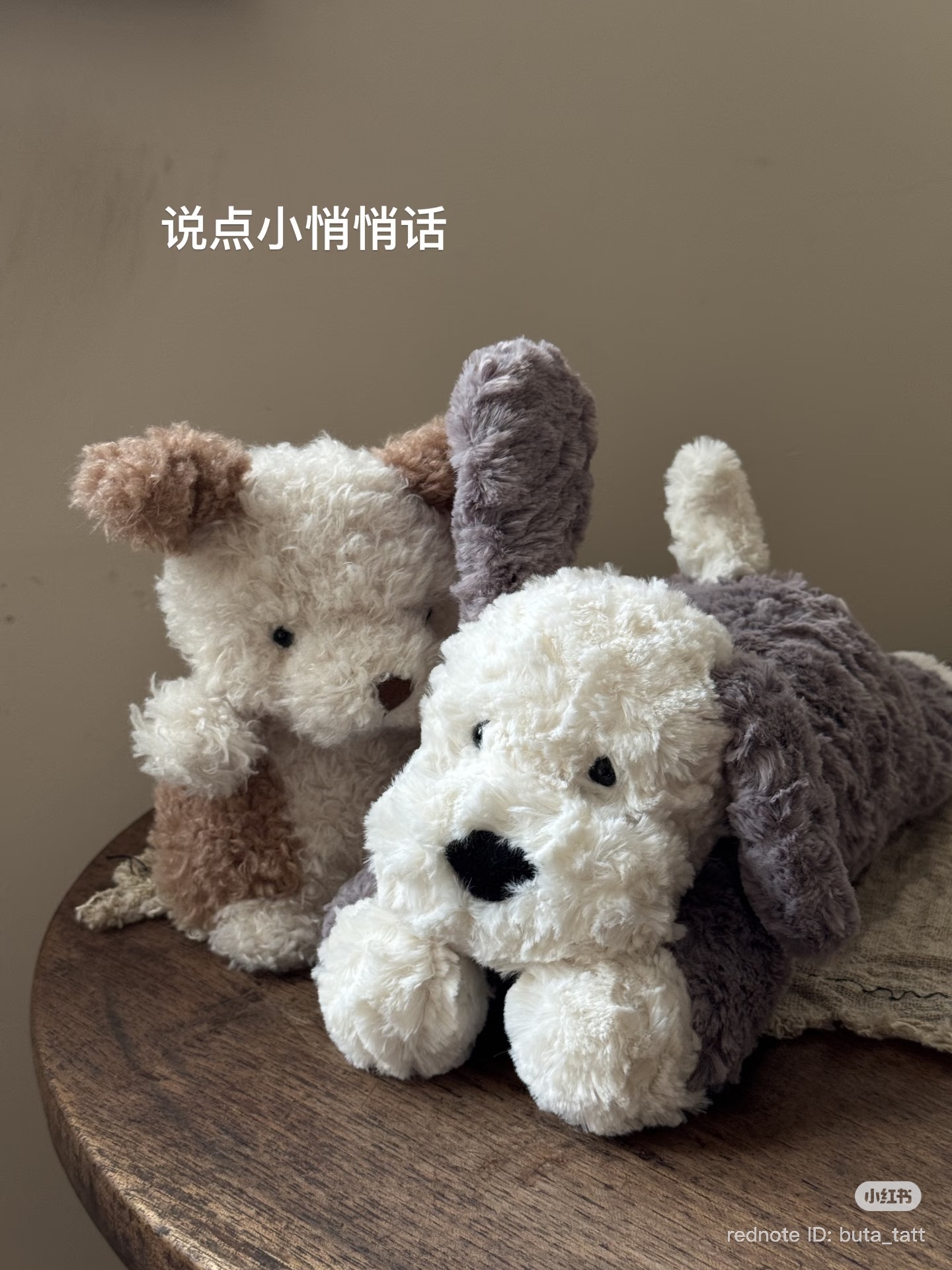 image_7E0AE922-649E-44E9-A55B-788CD792A47C_1773048978