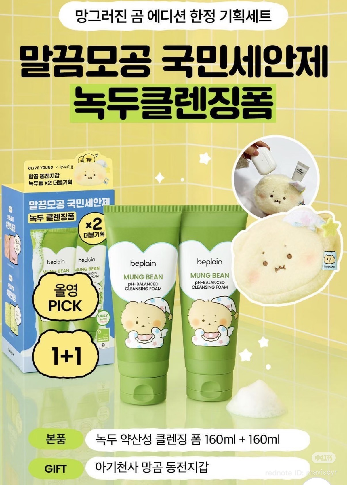 image_66C9996F-8631-4381-99C3-63ED39FD5DFF_1773121406