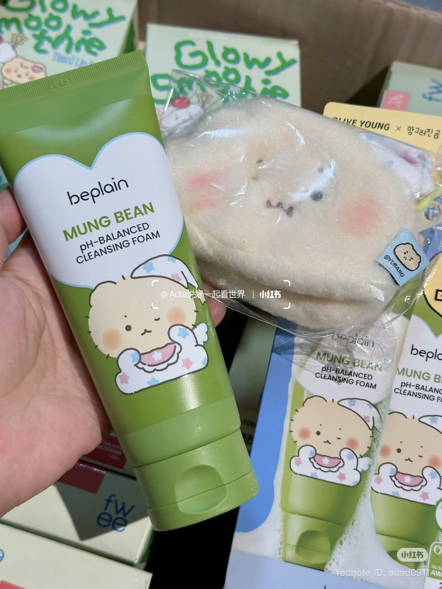 image_F54AD9D7-2A4B-467E-BAC6-39EB31656275_1773121406