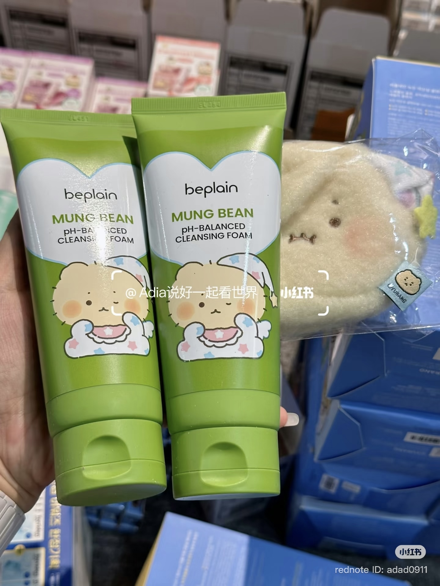 image_24E362DF-F79C-40D7-94EE-CA7184DF3C29_1773121406