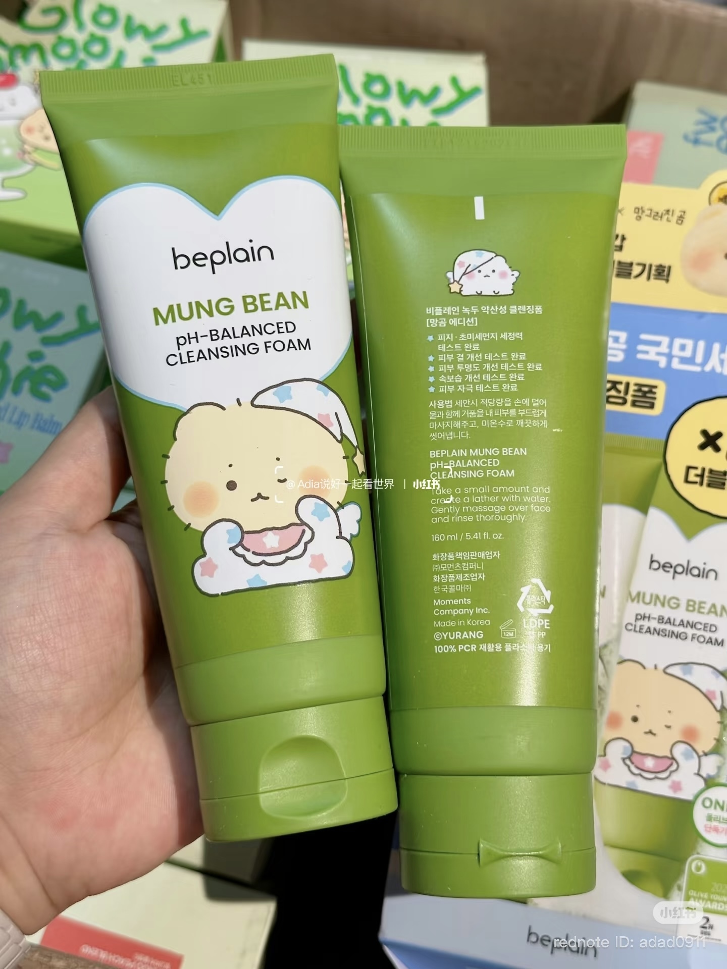 image_215CDE03-3A0D-404F-996B-E28882AF1DFB_1773121406