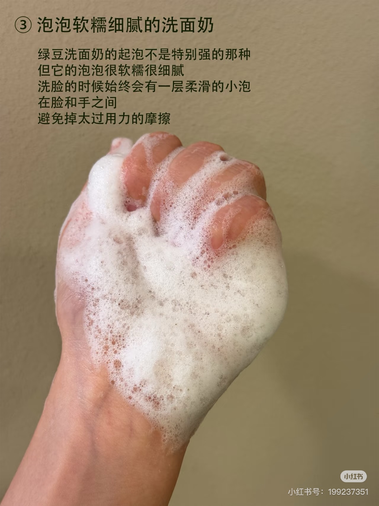 image_735DF83B-3C66-40CF-BF74-3ADE6D425562_1773121406