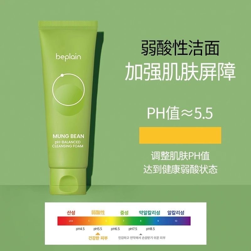 image_4EADCDE7-994B-47DA-A66B-01C67D514D32_1773121406