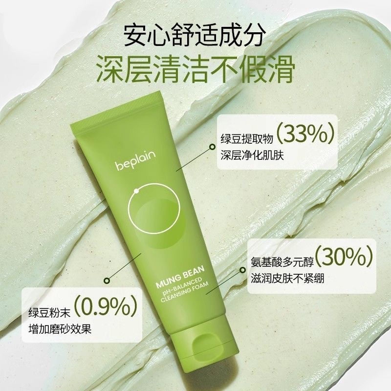 image_9F409DD6-F439-4AE8-AB7F-269F022881E8_1773121406