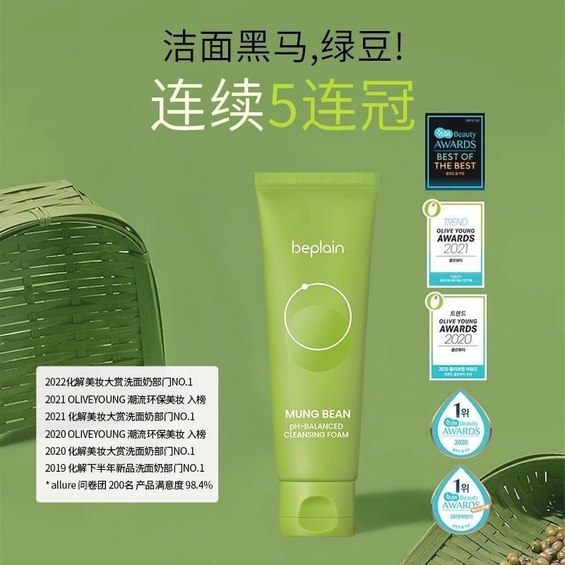 image_0F7C08EE-BBCF-40CF-8388-F4F7629DADA1_1773121406