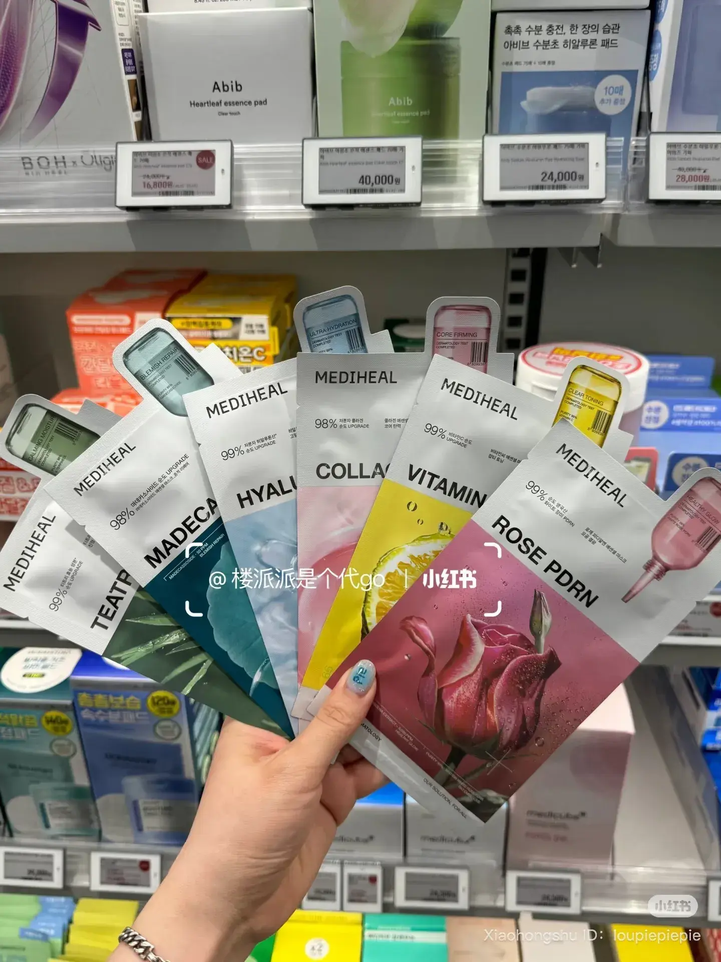 image_529C58BC-C99E-4059-BA29-63BD296F0597_1752497108