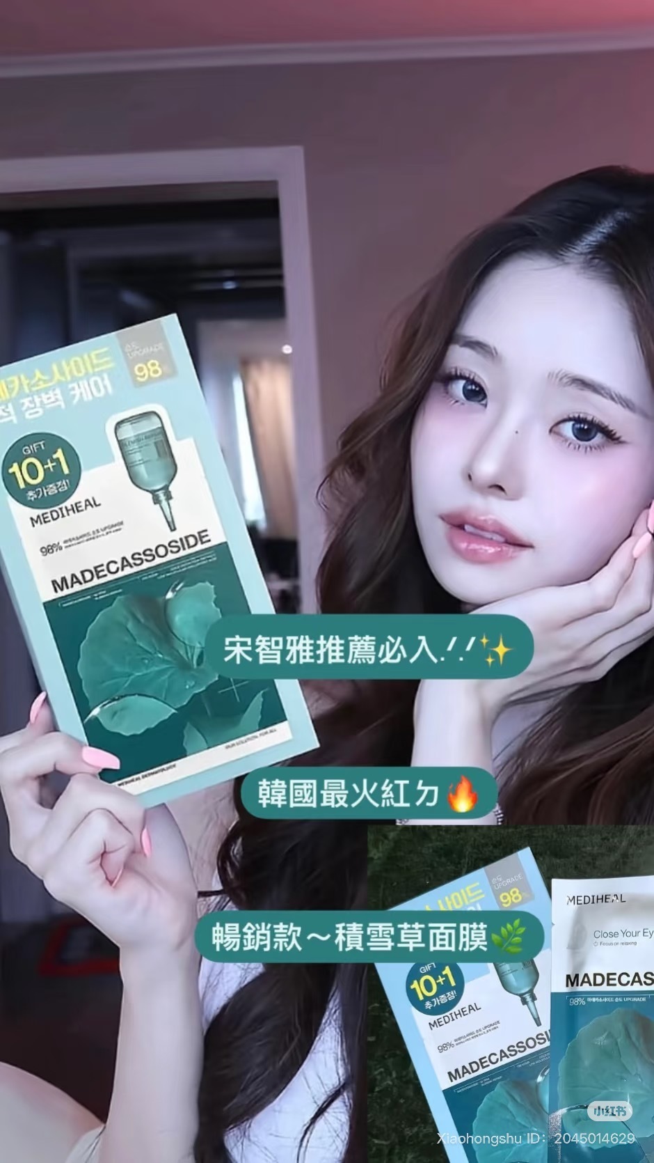 image_BD71569E-50E9-4490-B389-87964E5245CC_1752497108