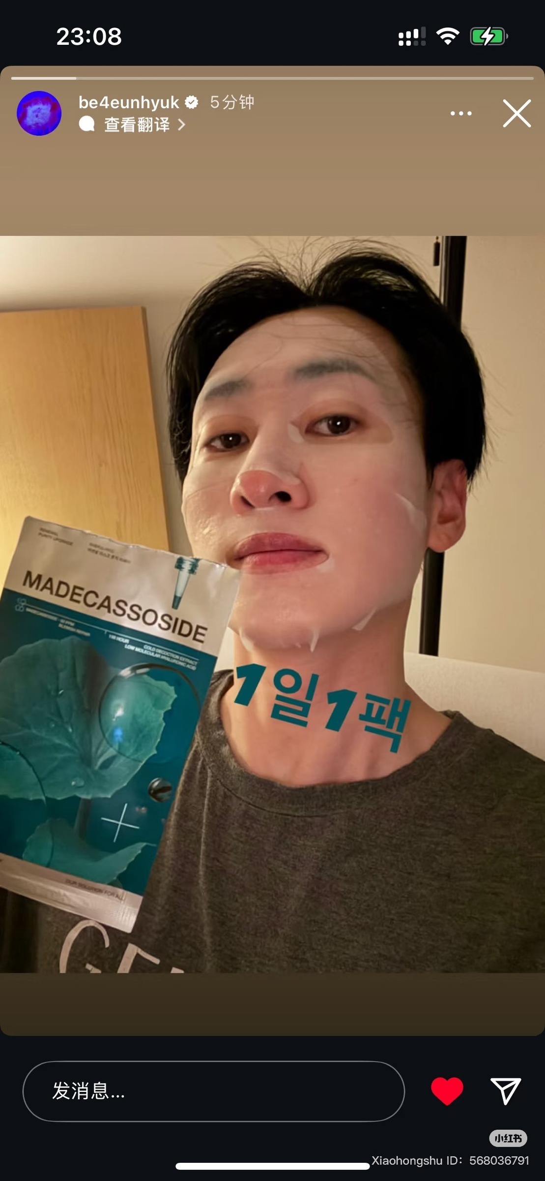 image_A2DB175B-01E5-46C0-BCDE-856A8DF6DAB9_1752500276