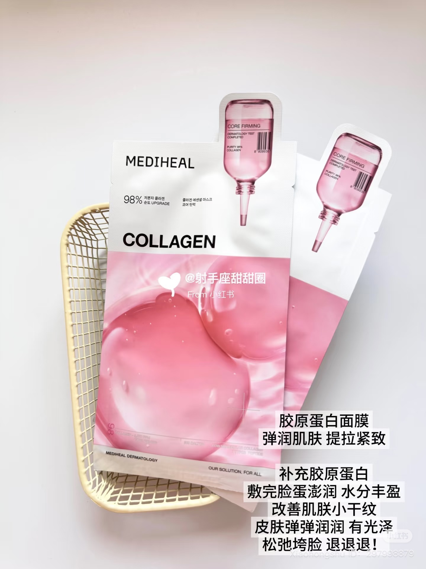 image_1FFD1C94-9DC3-47BA-8D4C-23CD4FEB29C7_1752497108