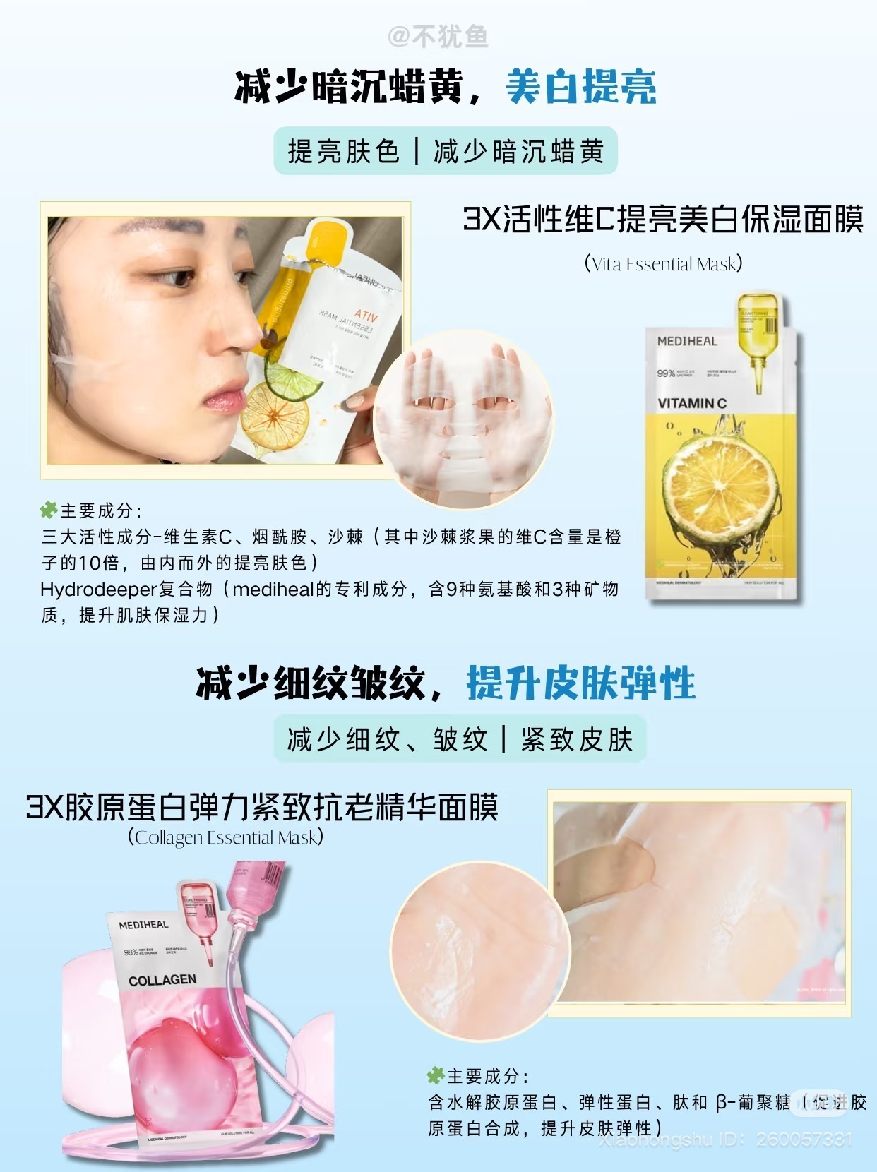 image_3AD030FC-3315-4B0D-93E6-1FFB32799AE6_1752497108