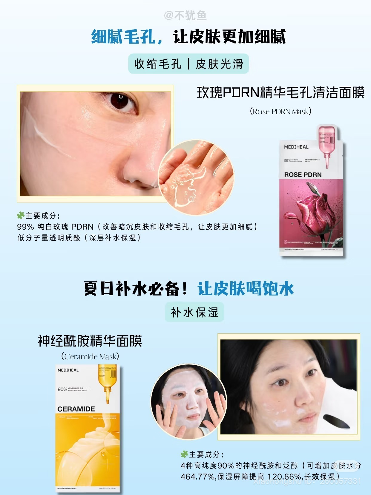 image_F7E62D3F-72A0-4B22-A924-0B5611D10531_1752497108