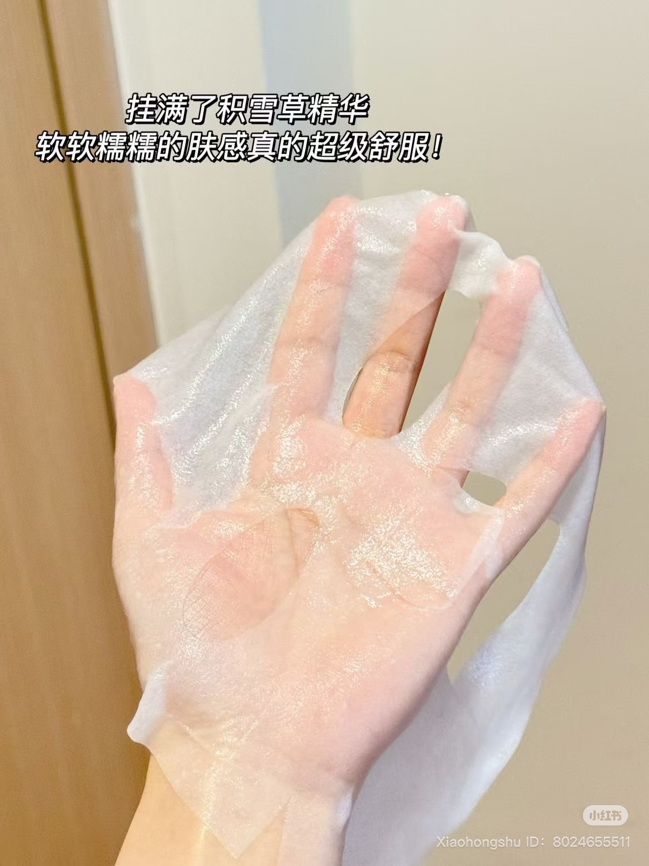 image_094D8633-CB8D-4F05-B992-2086728304EE_1752497108