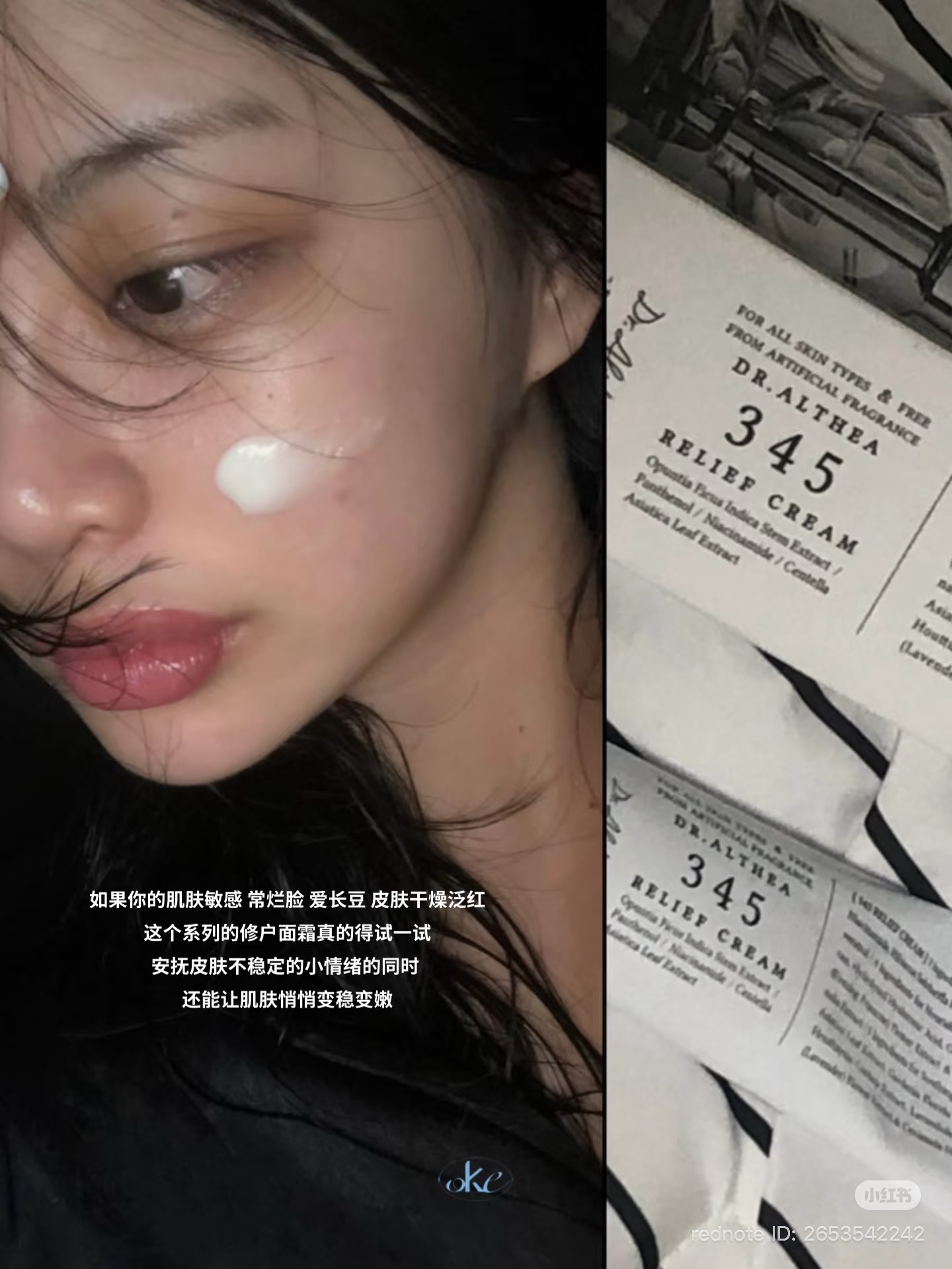 image_7CD5276C-55AD-4BE6-8403-CD90214DECC6_1773123777