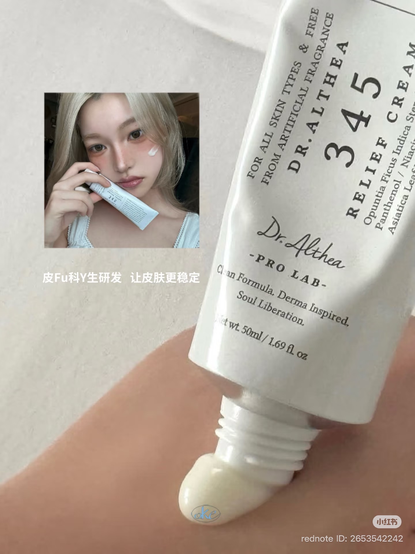 image_23D7DD2C-2BD9-4E9D-9075-0DB7D5656B6F_1773123777