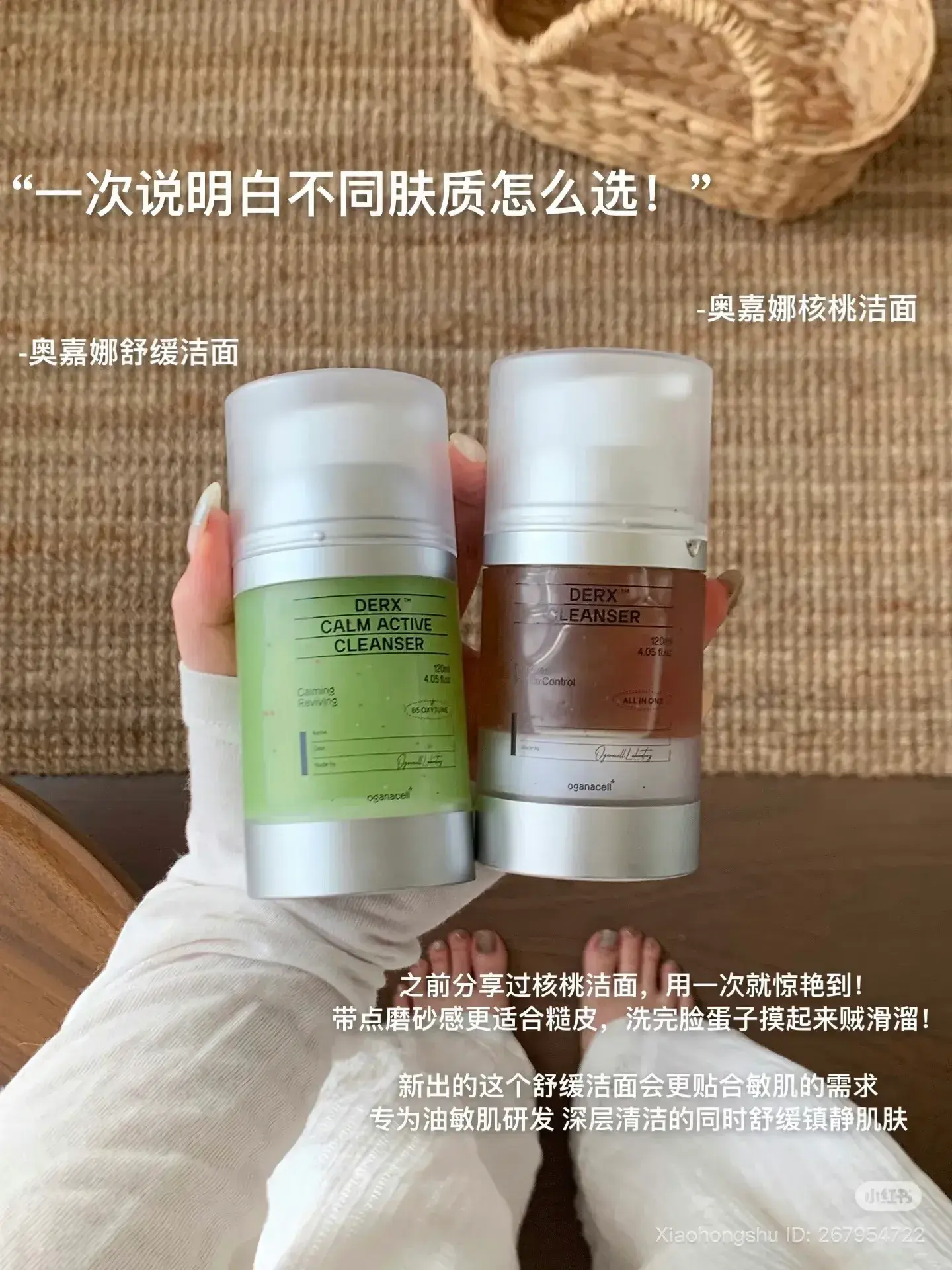 image_C72348A2-B7D5-4243-AB8A-101E173EDBFF_1754746163