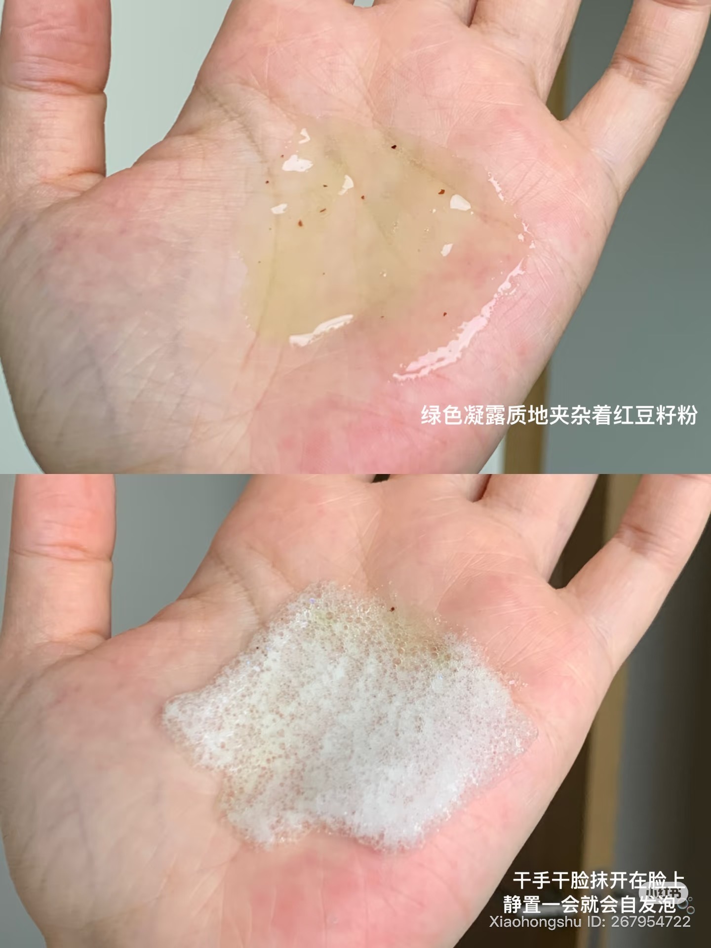 image_F5A228E9-B354-4E5E-AFEB-600A43F248CD_1754746163