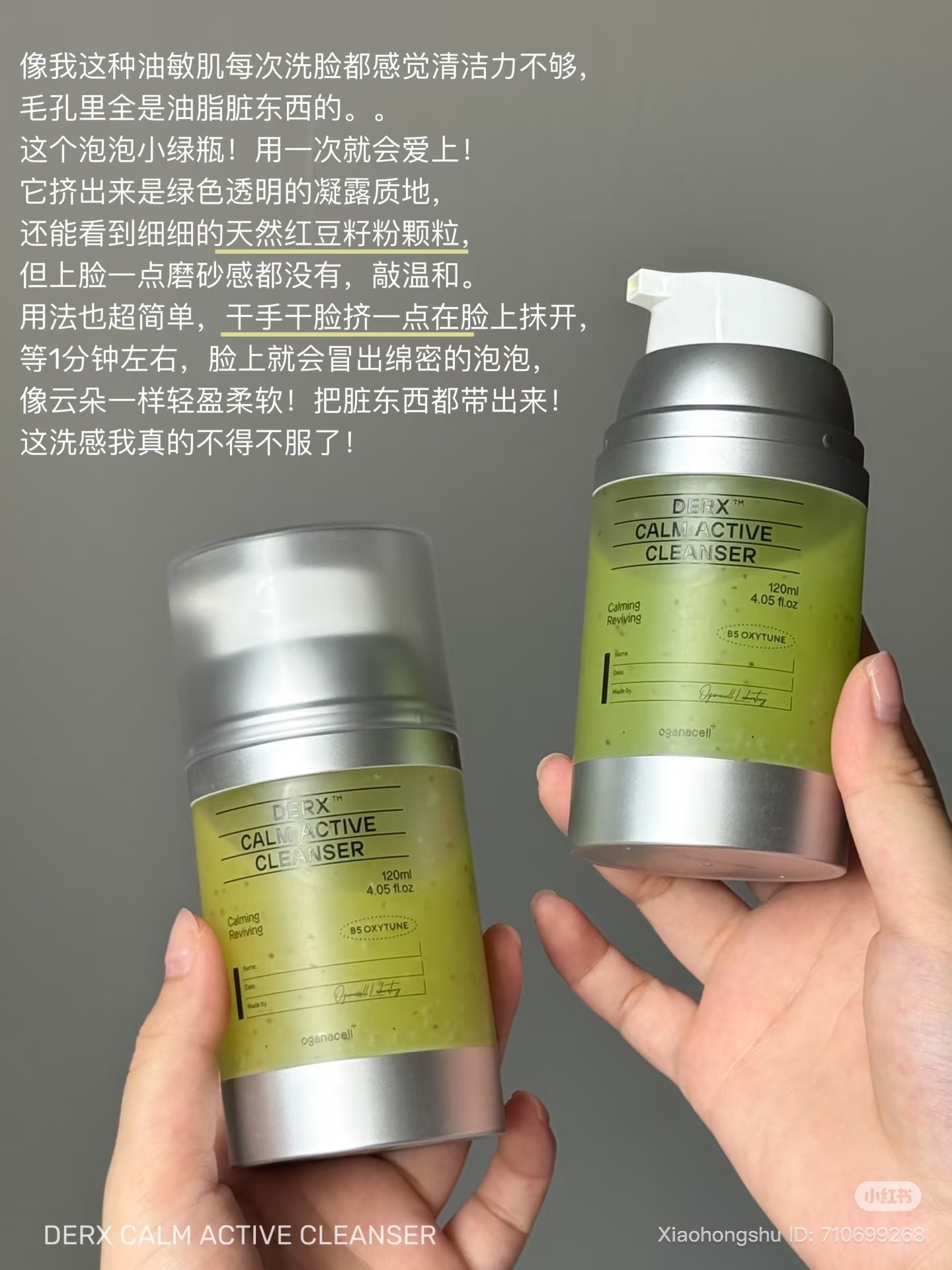 image_CF0D37E7-F62B-447A-BFD3-70E39A94C4B0_1754746163