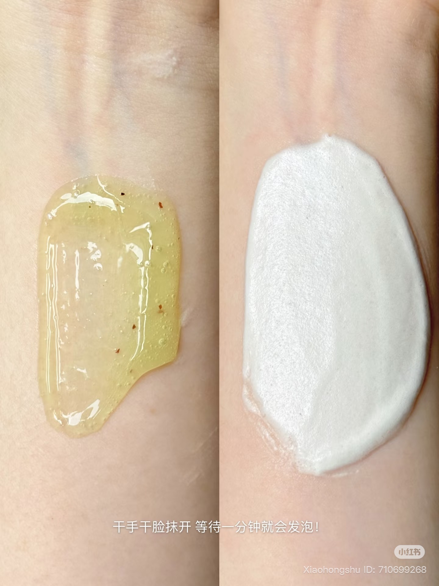 image_BBE1A31E-8B35-4618-9833-72B746E2EB19_1754746163