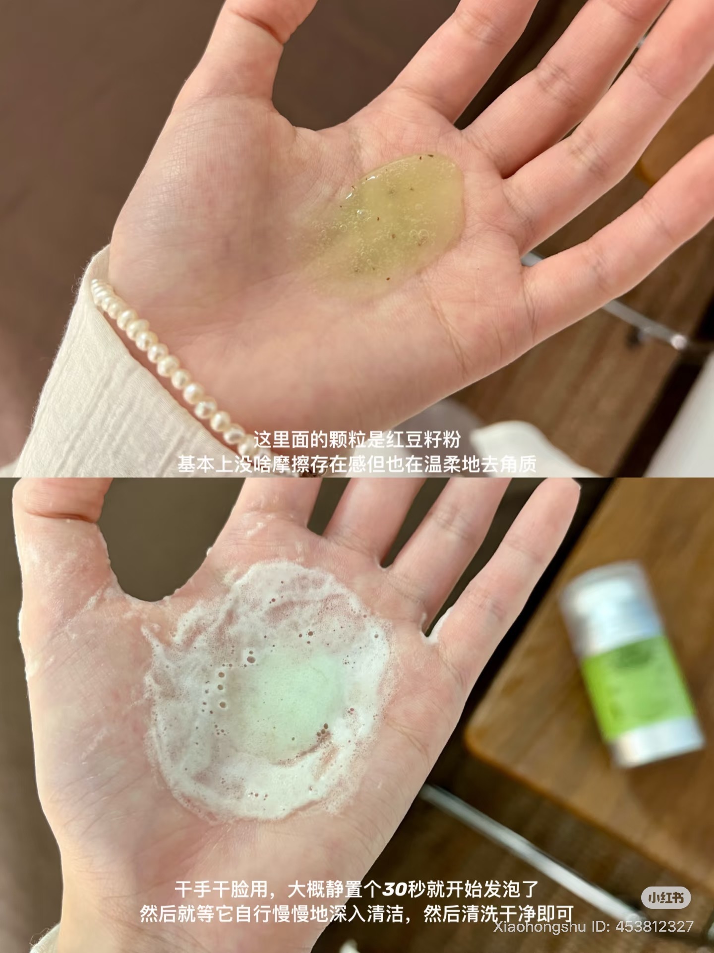 image_FE6A6D45-DF43-4117-AA7E-02A11DB91091_1754746163