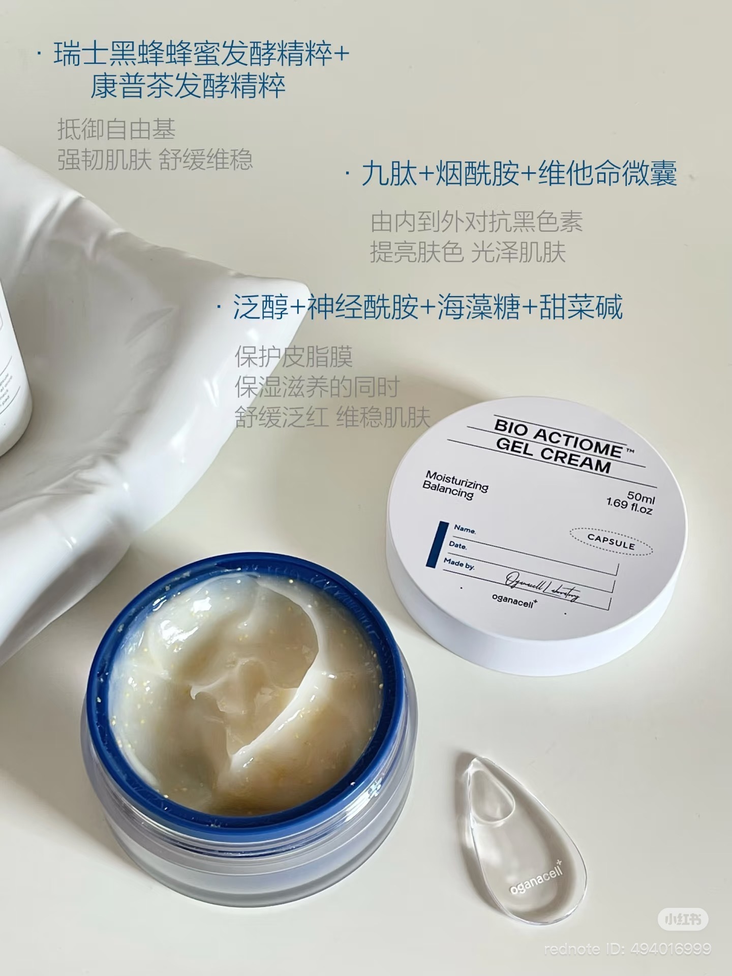 image_BD156B3C-3D2F-459A-8D85-AA500C7C8421_1762927651