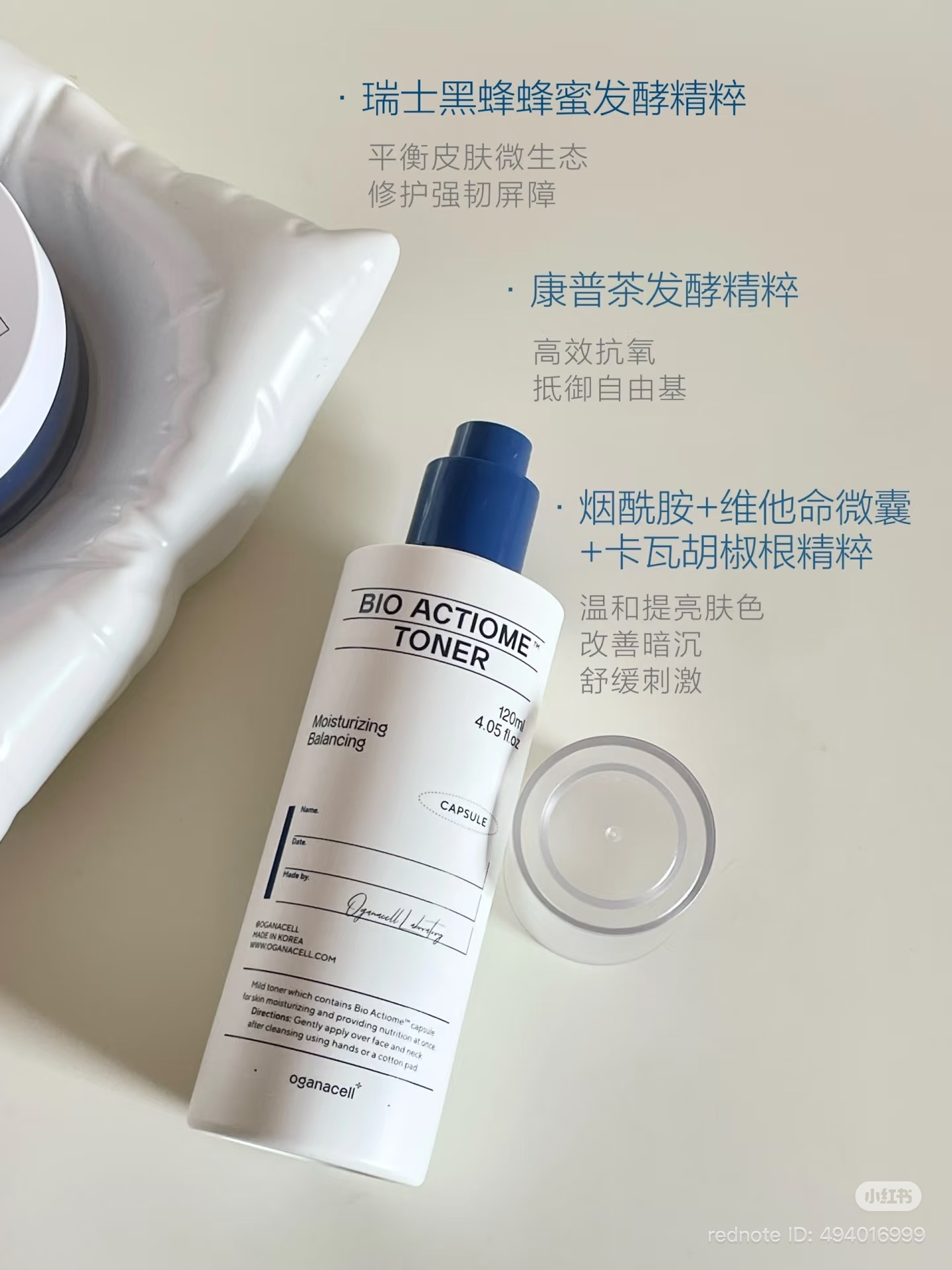 image_5DE9AB11-7B00-4EE3-A84E-4808A4AA98D2_1762927651