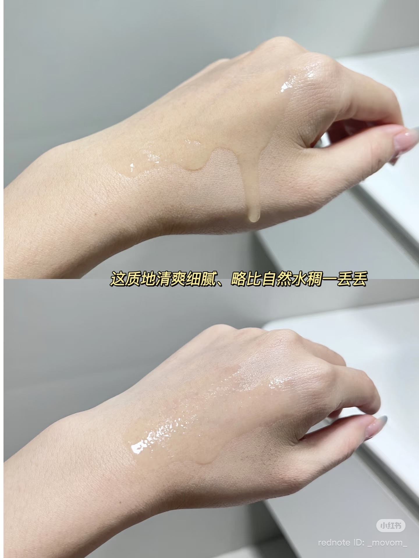 image_71065424-7F73-42ED-804D-45A4F43E936B_1762927651