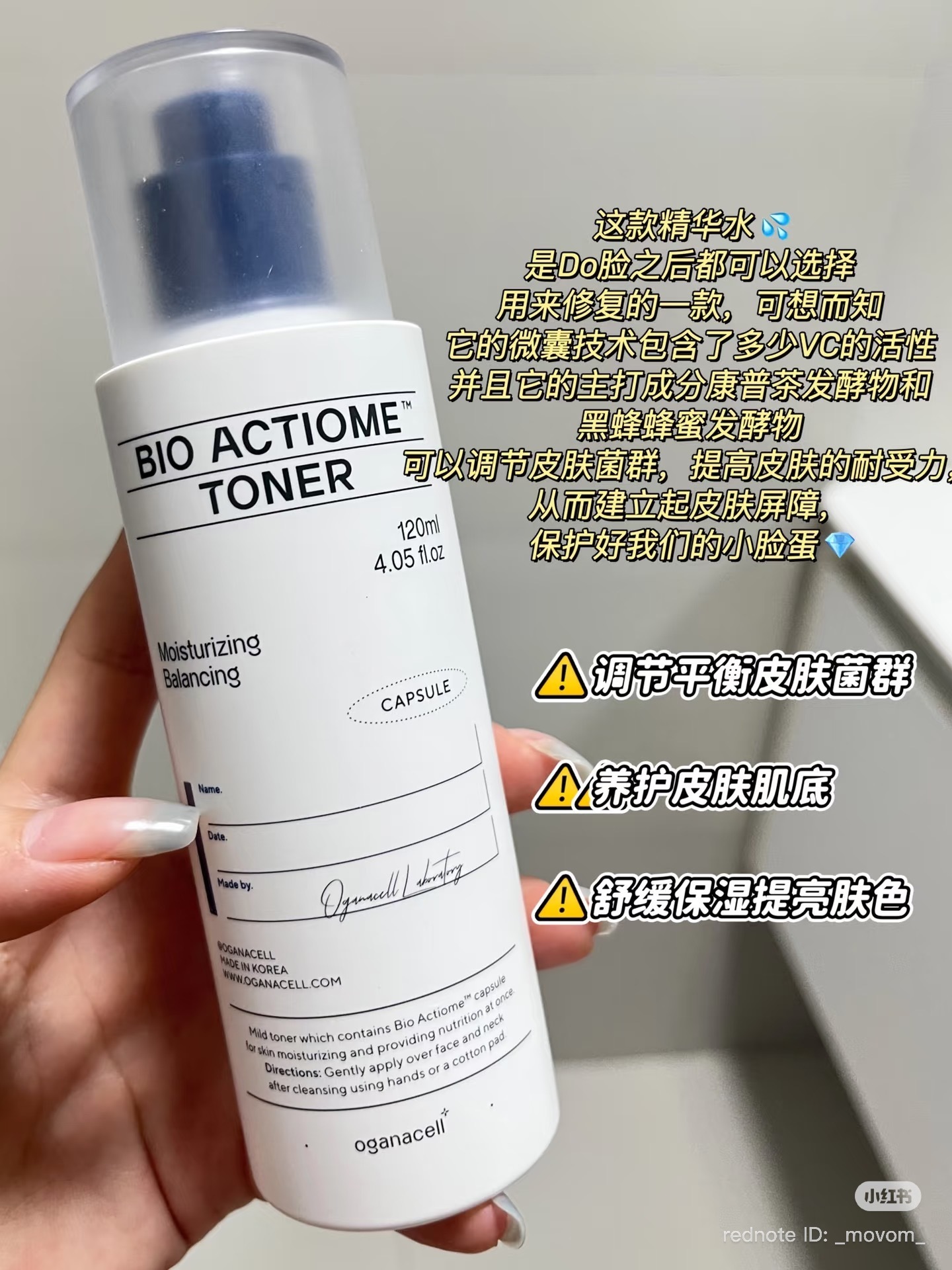 image_720E59BE-242F-48C3-921B-7D33E8ABEC7E_1762927651