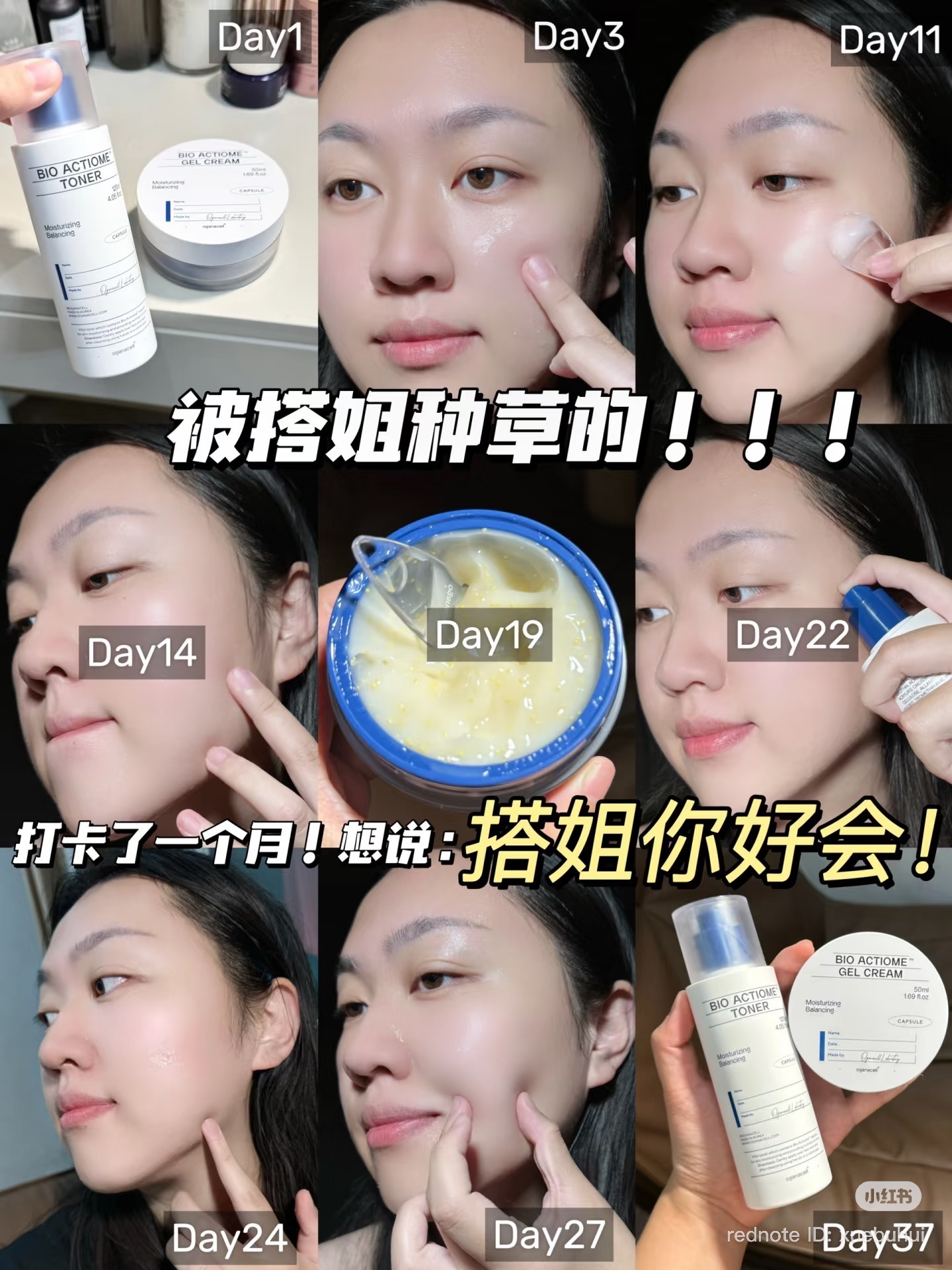 image_BCD2FBB2-B338-4623-81CA-9BCF634FD063_1762927651