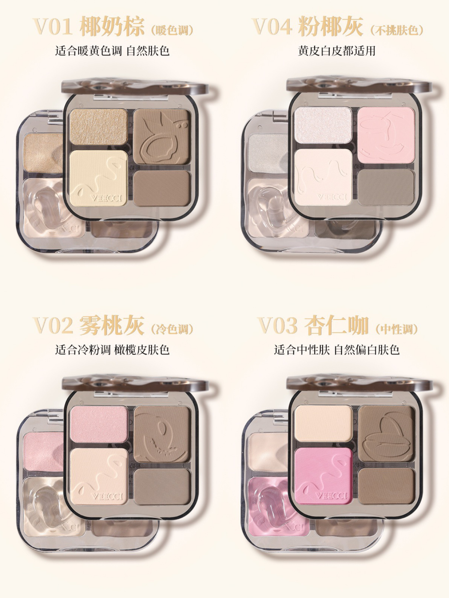 image_7112B600-4DA0-4158-87E6-D5E2EC336FFF_1773127406