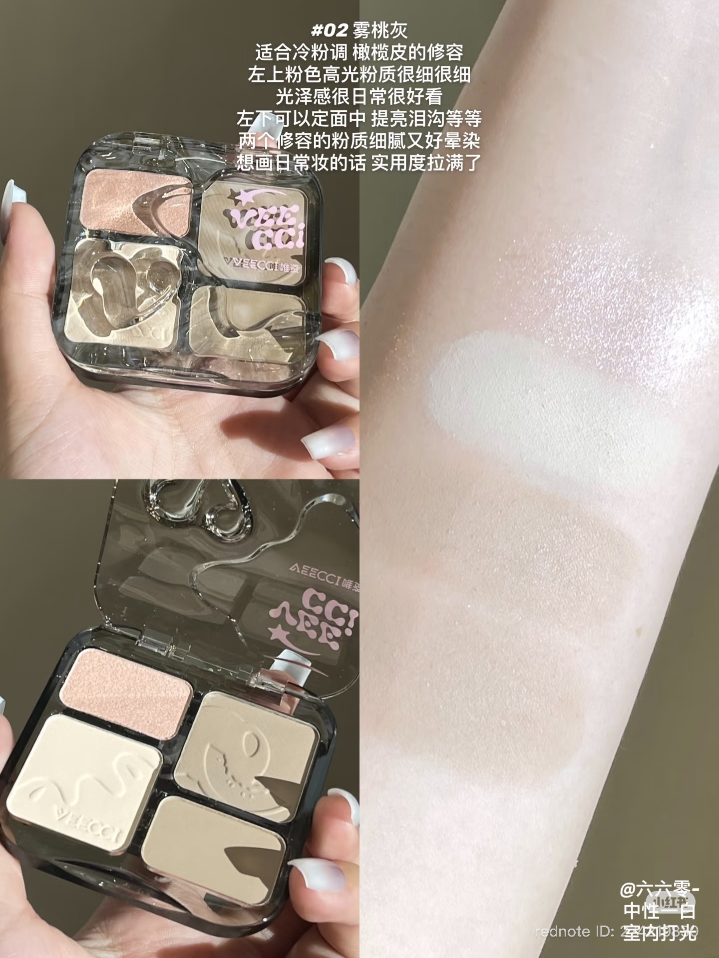 image_822E5FA5-764F-4195-AE53-1E516B8C3810_1773127406