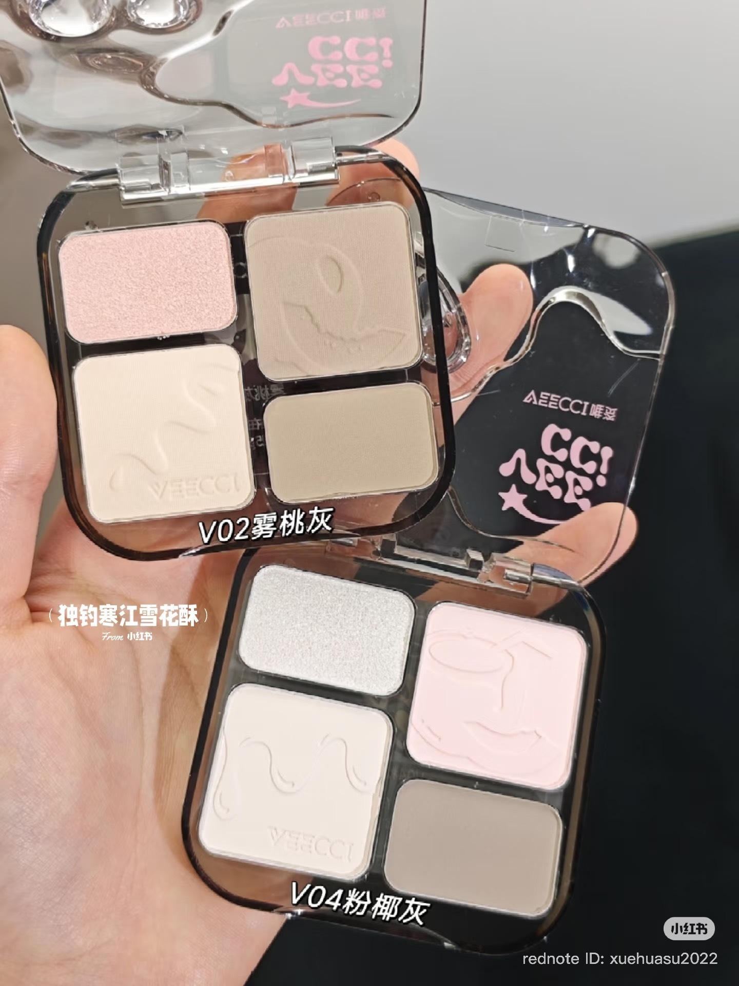 image_F58766D5-ACCE-4073-A82D-41ED0E313C77_1773127406