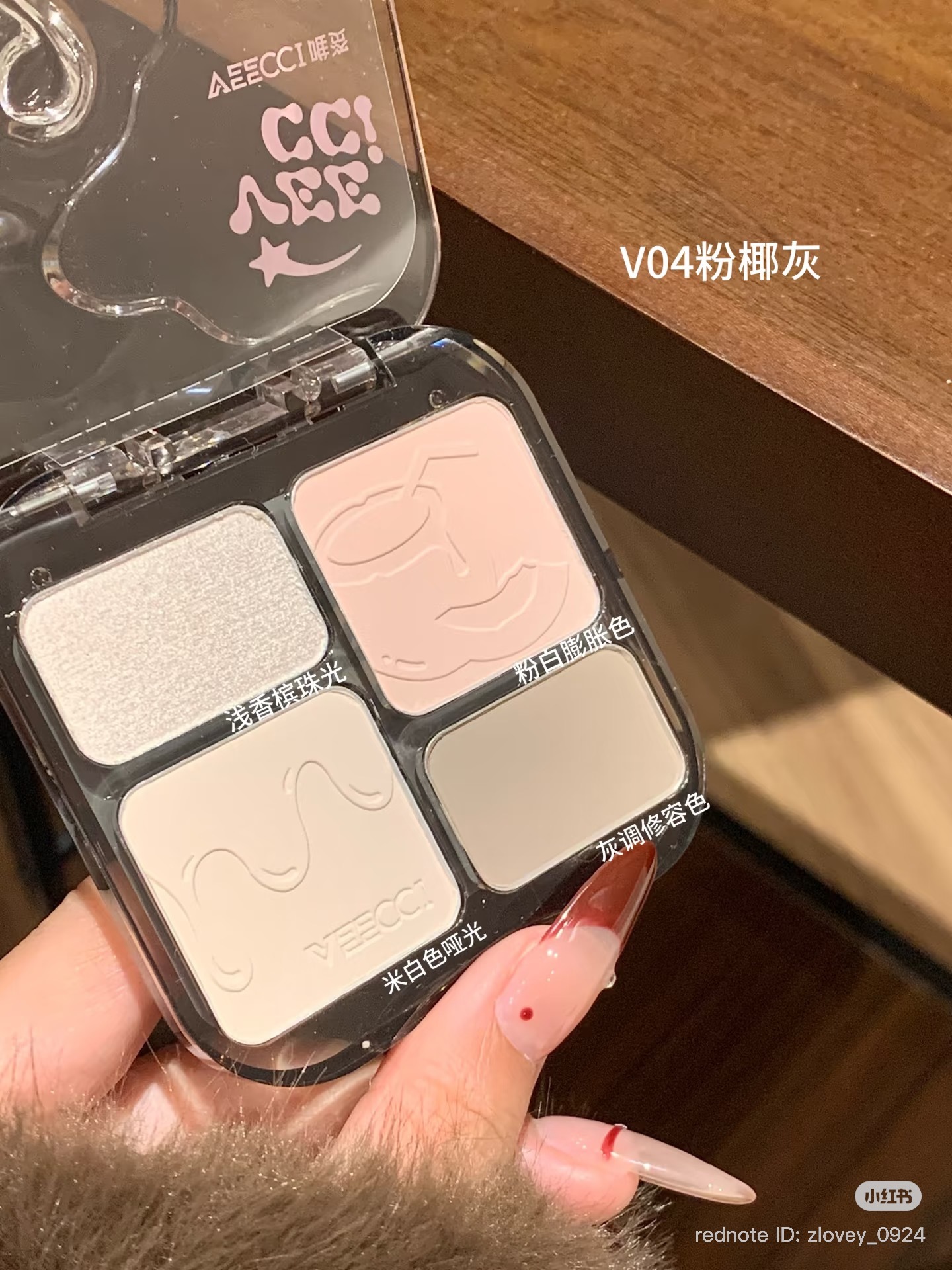 image_ABE41E6B-534E-4FA0-AF90-2B17281A65A3_1773127406