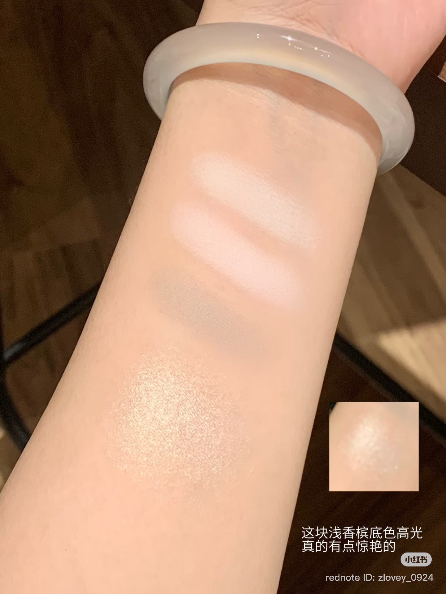 image_14794A06-CA23-4AF2-8726-8D11708F3141_1773127406